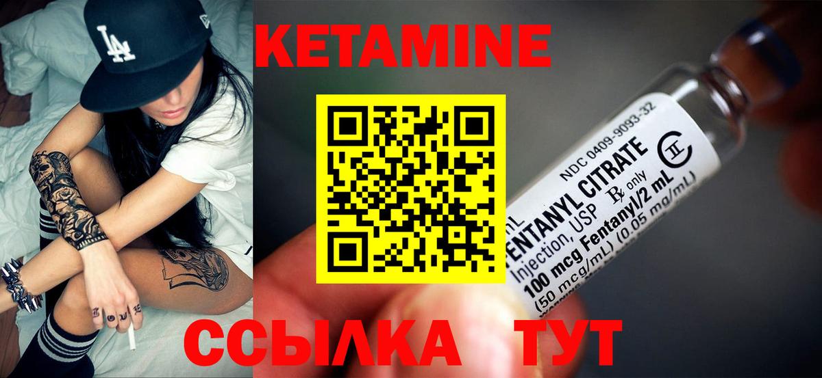 МАРИХУАНА Балаково
