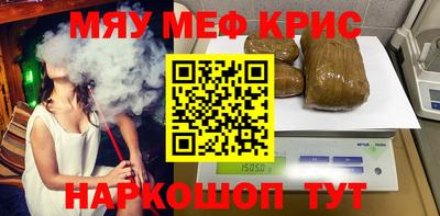 метадон Гай