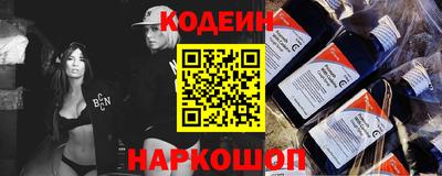 гашик Гатчина