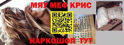 гашик Гатчина