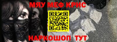 метадон Гай