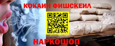 метадон Гай