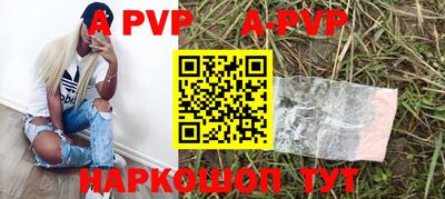 гашик Гатчина