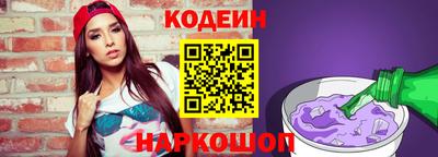 метадон Гай