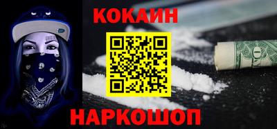 метадон Гай