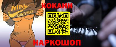 скорость mdpv Гагарин