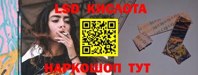 скорость mdpv Гагарин