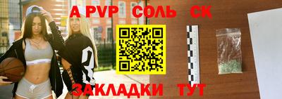 метадон Гай