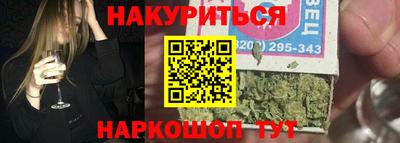 скорость mdpv Гагарин