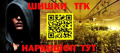 метадон Гай