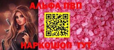 скорость mdpv Гагарин