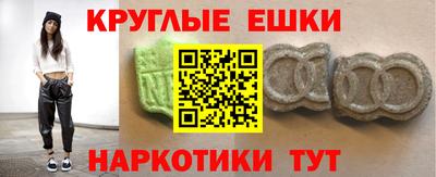 скорость mdpv Гагарин