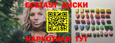 метадон Гай