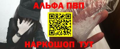 метадон Гай
