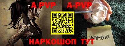 скорость mdpv Гагарин