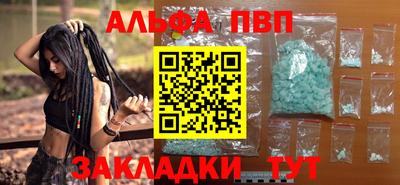 метадон Гай