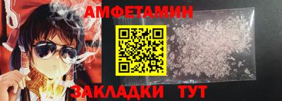 скорость mdpv Гагарин