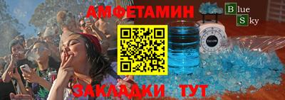 скорость mdpv Гагарин