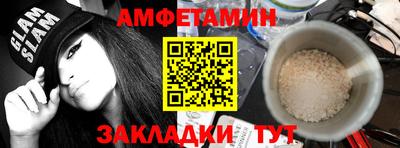 скорость mdpv Гагарин