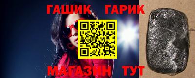 метадон Гай