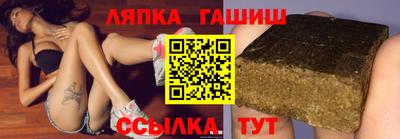 метадон Гай