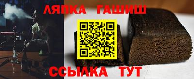 метадон Гай