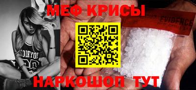 скорость mdpv Гагарин